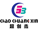 深圳市超創鑫科技有限公司 深圳市超創鑫科技有限公司